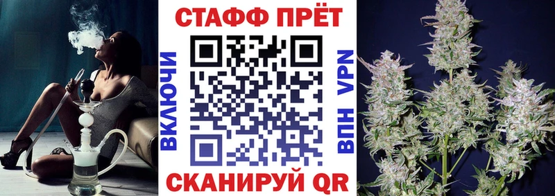 Купить наркотики сайты Новотитаровская ГАШ  СК  ОМГ ОМГ маркетплейс  Меф  Марихуана  Cocaine 