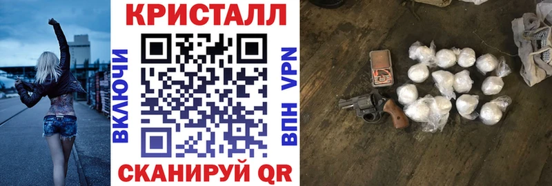 Amphetamine Premium  KRAKEN вход  это клад  как найти закладки  Новотитаровская 