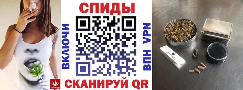 blacksprut как войти  Новотитаровская  Бутират бутандиол 