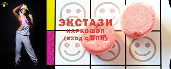 мескалин Аркадак