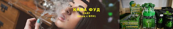 соль курить ск Армянск
