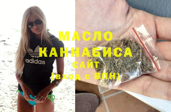 мескалин Аркадак