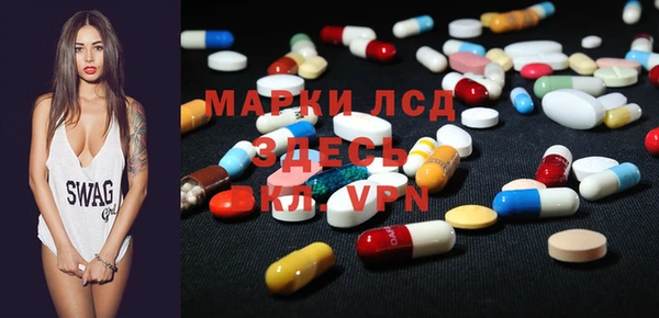 мескалин Аркадак