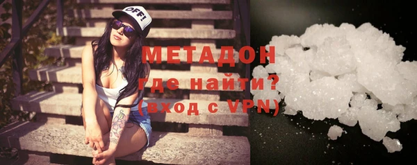 соль курить ск Армянск