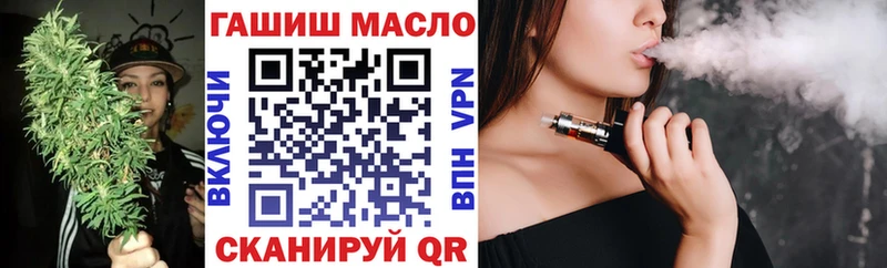 Дистиллят ТГК концентрат  Новотитаровская 